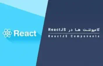 react-component